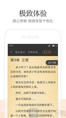 菲律宾人申请中国创业签证(中国工签流程)